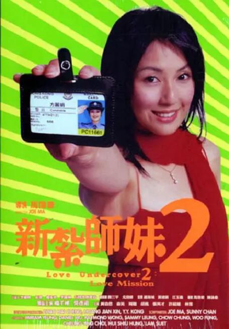 国内免费自拍视频